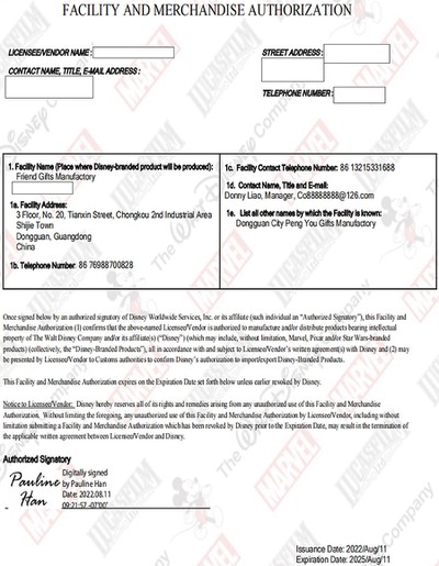 Disney FAMA Disney FAMA