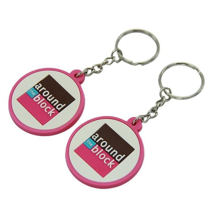 Personalized Logo 2D Silicone Keychain